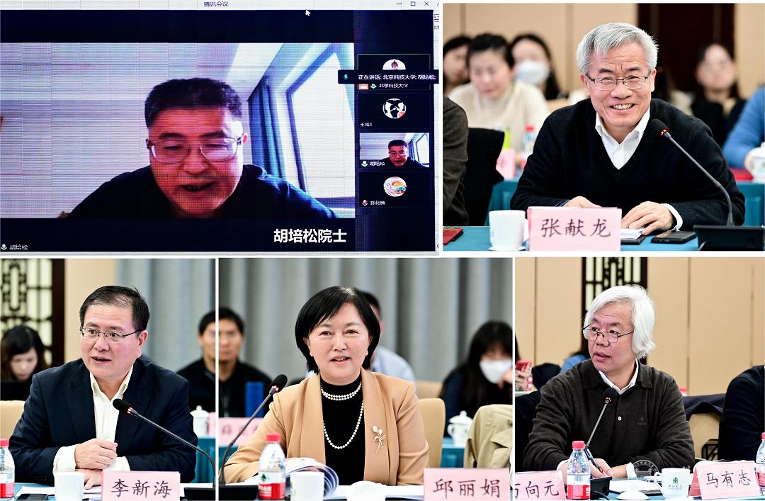 组合2(1)(1).png 组合2(1)(1).png